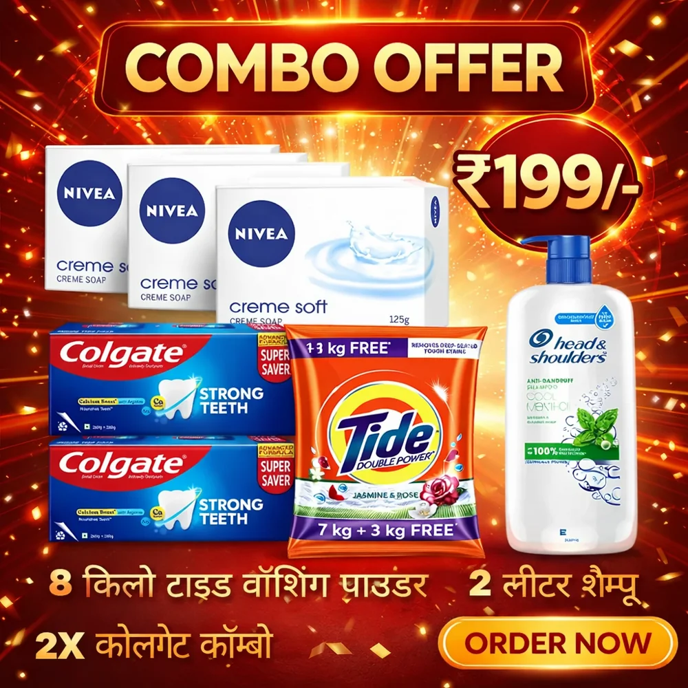 Mega Personal Care Combo – Tide 8KG, Head & Shoulders Shampoo 2L, Nivea Soaps & Colgate Pack