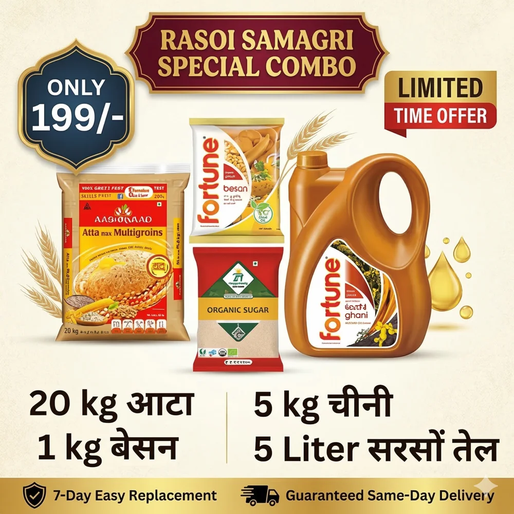 Rasoi Samagri Special Combo – 20KG Atta, 5KG Sugar, 1KG Besan & 5L Mustard Oil